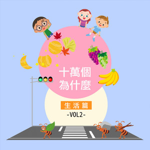 白鹿被强❌喷水羞羞漫画
