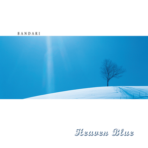 白鹿被强❌喷水羞羞漫画
