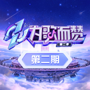 白鹿被强❌喷水羞羞漫画
