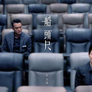 白鹿被强❌喷水羞羞漫画
