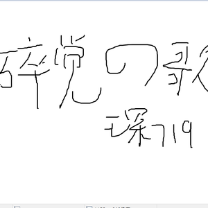 白鹿被强❌喷水羞羞漫画
