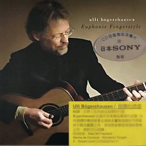 白鹿被强❌喷水羞羞漫画
